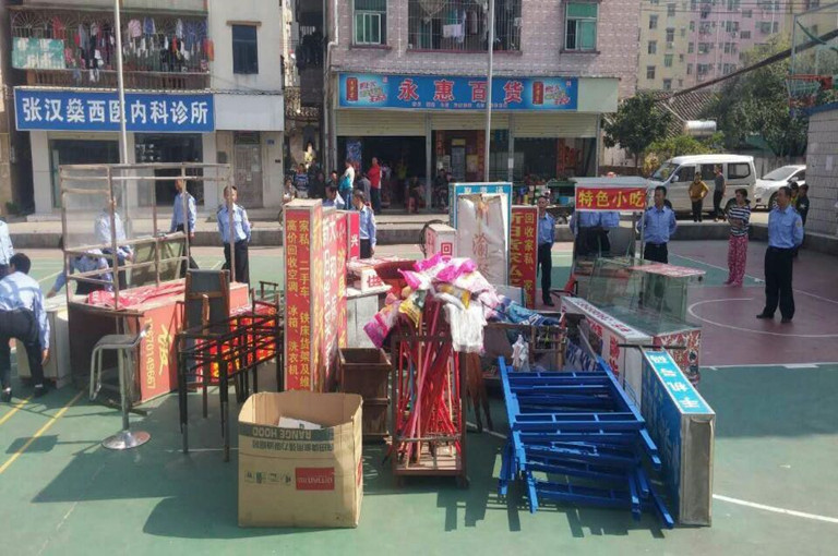 &#20048;&#31454;&#25163;&#26426;&#29256;&#45;&#20048;&#31454;&#108;&#101;&#106;&#105;&#110;&#103;&#40;&#20013;&#22269;&#41;