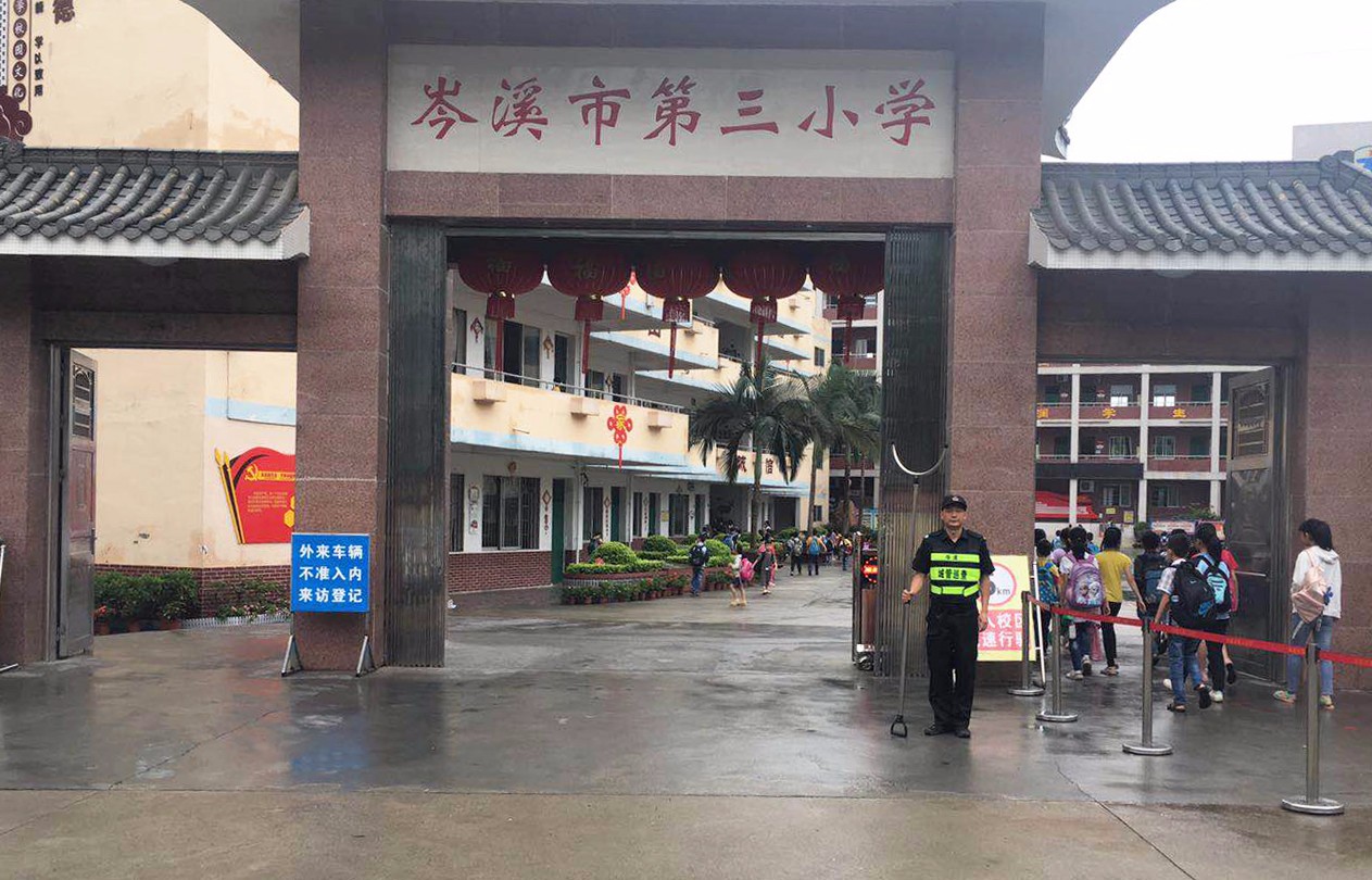 &#20048;&#31454;&#25163;&#26426;&#29256;&#45;&#20048;&#31454;&#108;&#101;&#106;&#105;&#110;&#103;&#40;&#20013;&#22269;&#41;