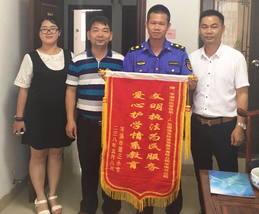 &#20048;&#31454;&#25163;&#26426;&#29256;&#45;&#20048;&#31454;&#108;&#101;&#106;&#105;&#110;&#103;&#40;&#20013;&#22269;&#41;