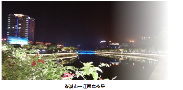 &#20048;&#31454;&#25163;&#26426;&#29256;&#45;&#20048;&#31454;&#108;&#101;&#106;&#105;&#110;&#103;&#40;&#20013;&#22269;&#41;