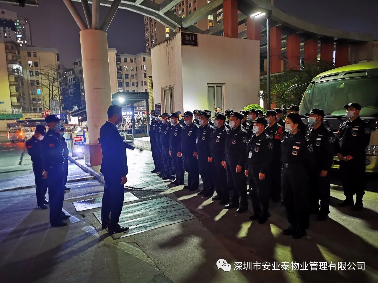 &#20048;&#31454;&#25163;&#26426;&#29256;&#45;&#20048;&#31454;&#108;&#101;&#106;&#105;&#110;&#103;&#40;&#20013;&#22269;&#41;
