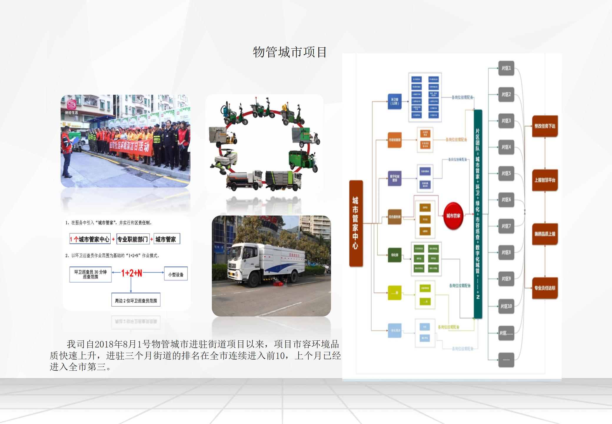 &#20048;&#31454;&#25163;&#26426;&#29256;&#45;&#20048;&#31454;&#108;&#101;&#106;&#105;&#110;&#103;&#40;&#20013;&#22269;&#41;